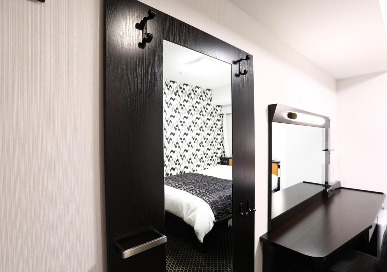 Apa Ueno Ekimae Hotel Tokio