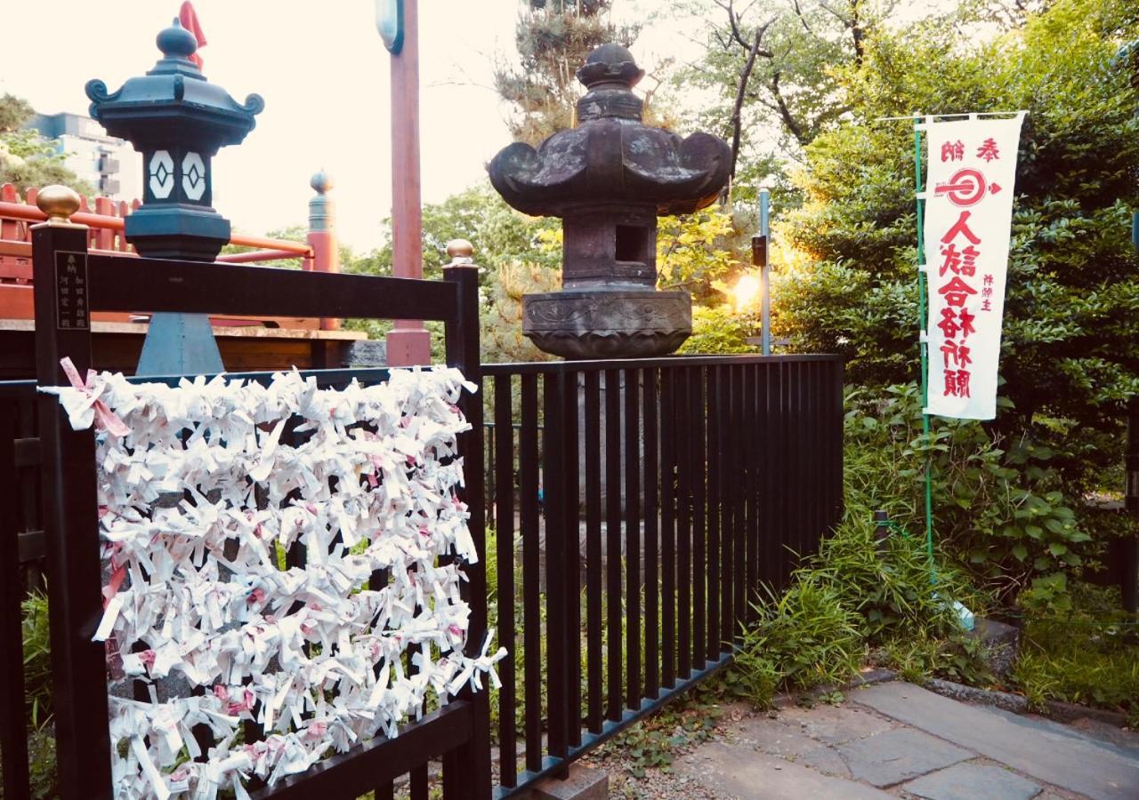 Apa Ueno Ekimae Hotel Tokio