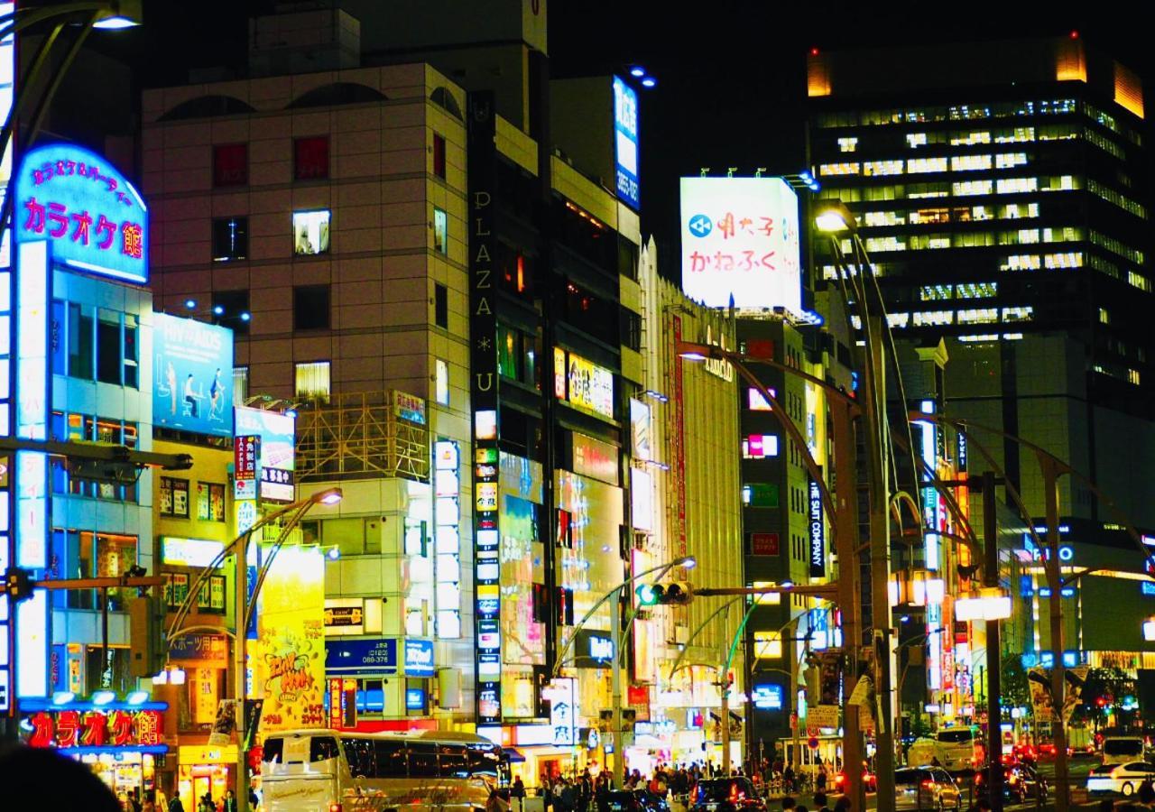 Apa Ueno Ekimae 3* Tokio