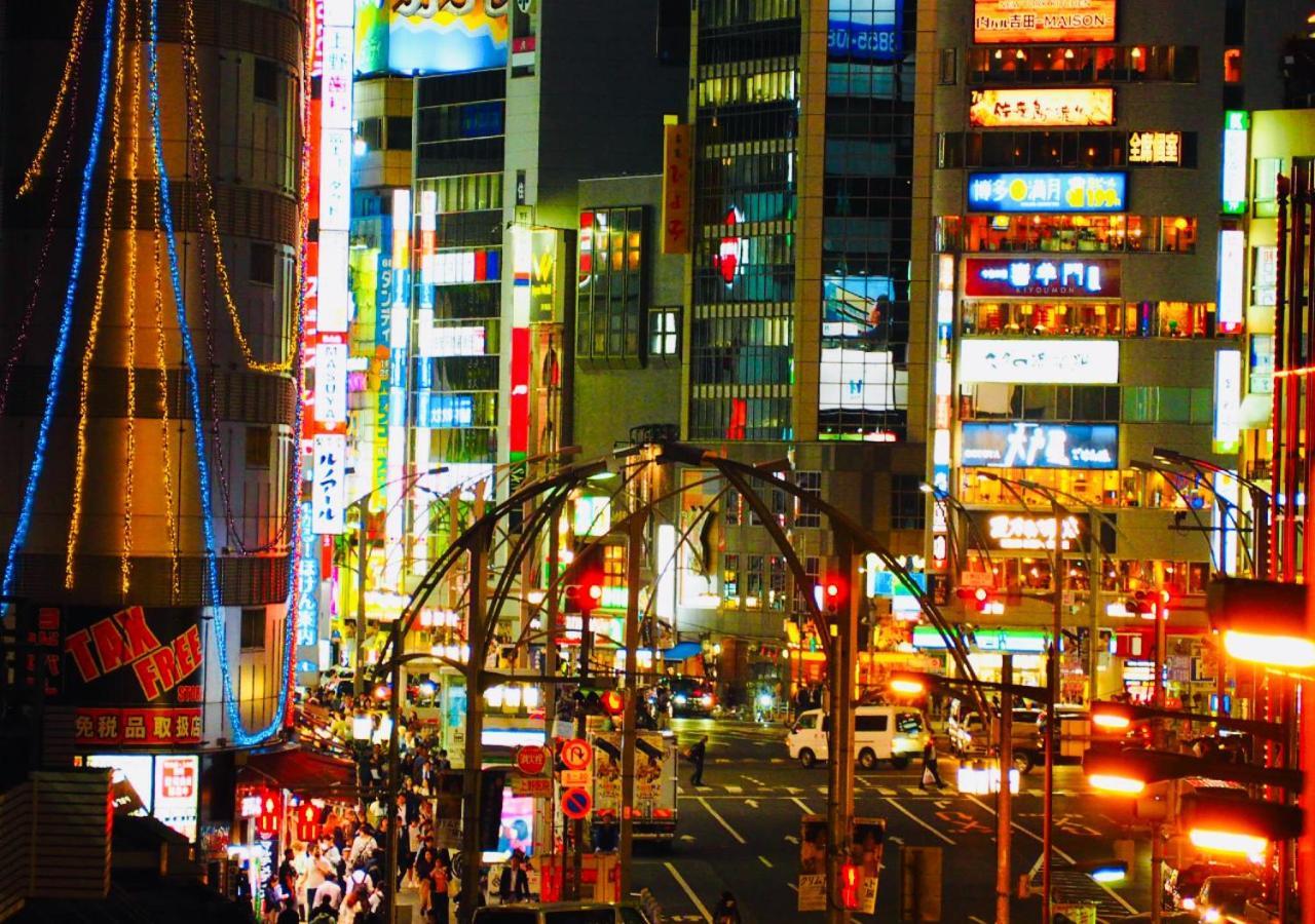 Apa Ueno Ekimae Tokio
