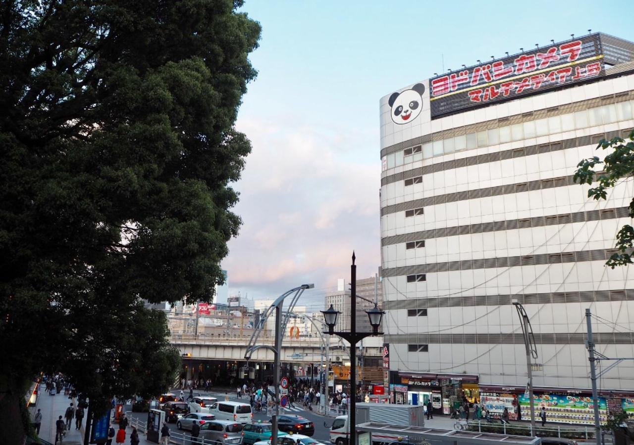 Hotel Apa Ueno Ekimae Tokio