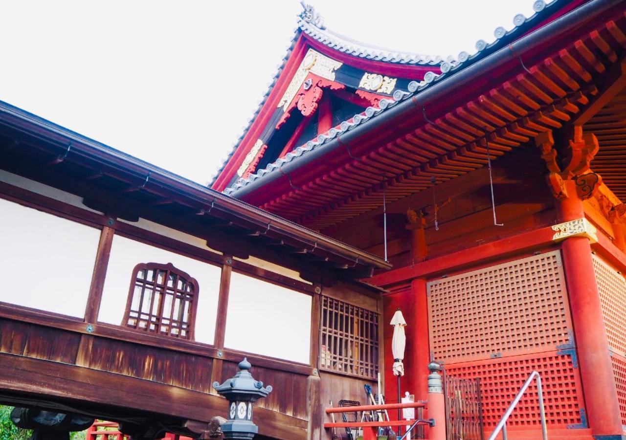 Hotel Apa Ueno Ekimae Tokio